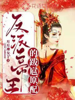 双重间谍