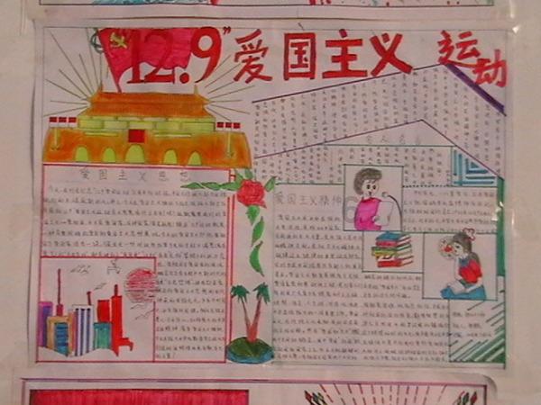 颜值超高！日本演艺圈女神上户彩，37岁依旧风华绝代！