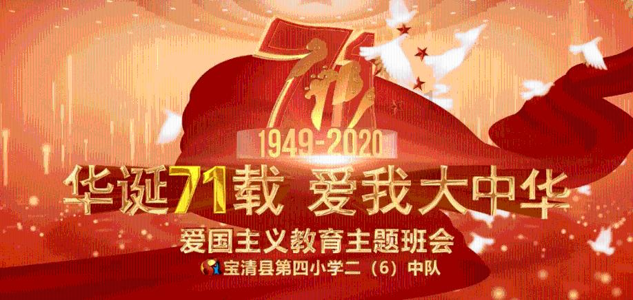 逃离空旷大街