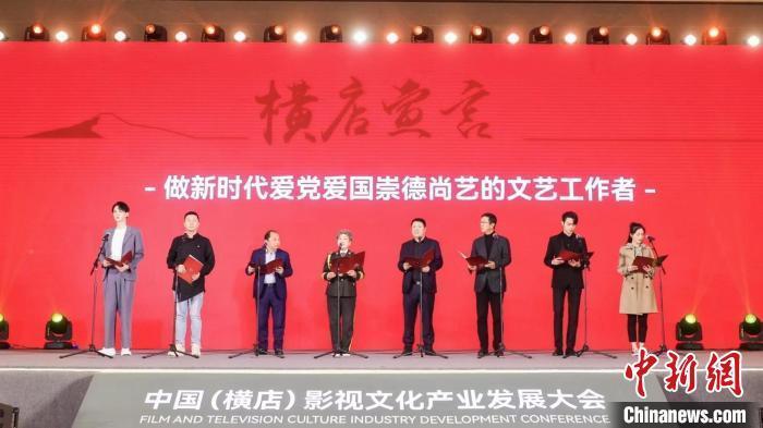 见习小魔女勇闯猪窝岛