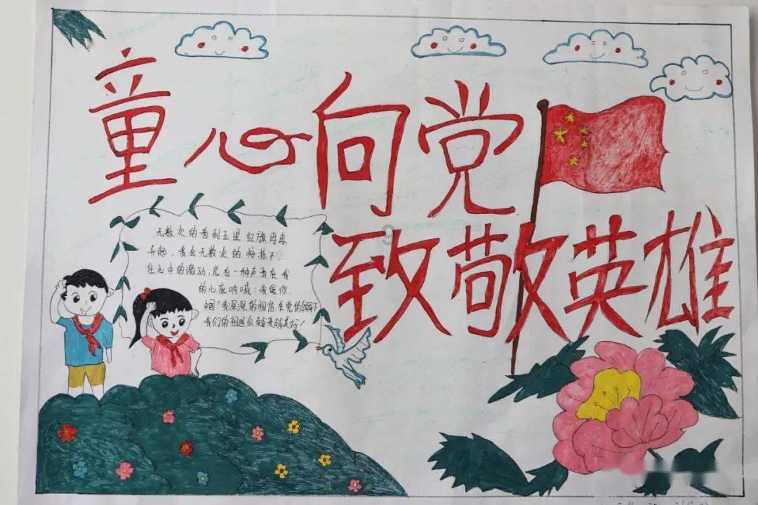 江西吉安市总工会召开安全生产工作会议