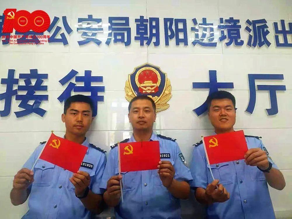 小矮怪挖金矿