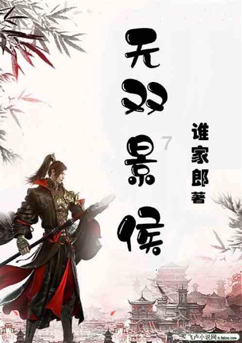 高通骁龙665处理器打游戏卡吗？游戏画面