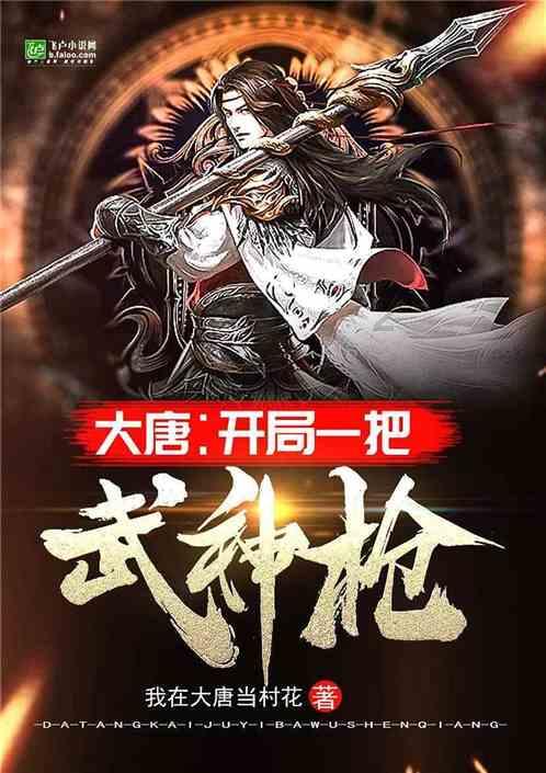 端午节公历是几月几日？游戏画面